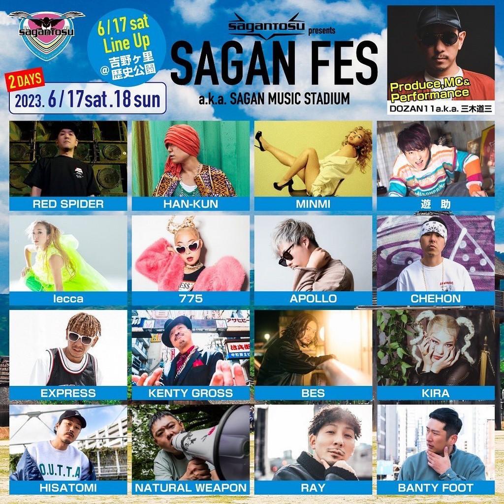 Lineup Poster SAGANTOSU presents SAGAN FES 2023