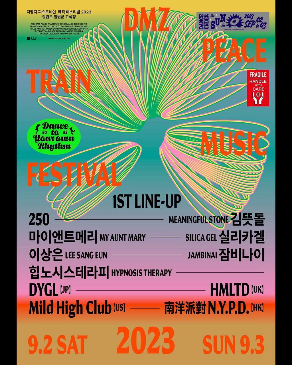 Lineup Poster DMZ Peace Train Music Festival 2023