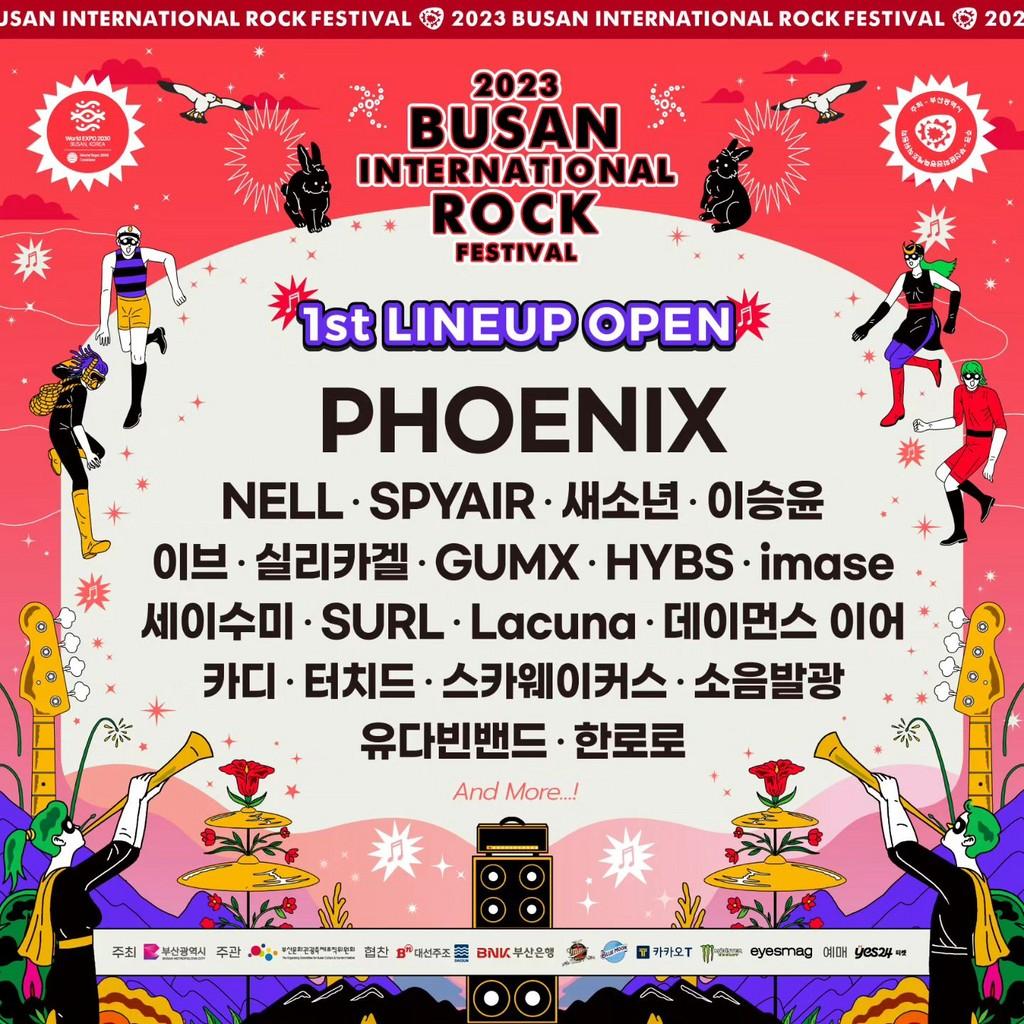 Lineup Poster Busan International Rock Festival 2023