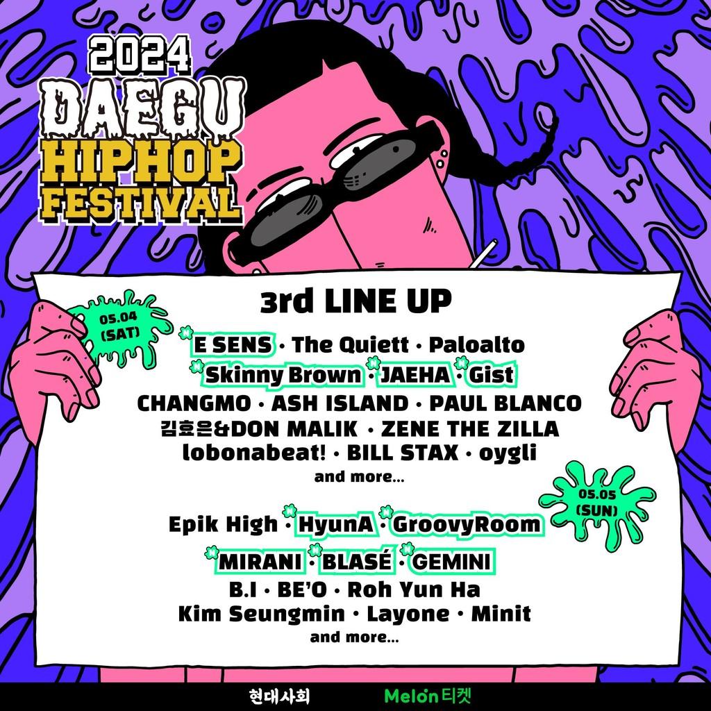 Lineup Poster Daegu Hiphop Festival 2024