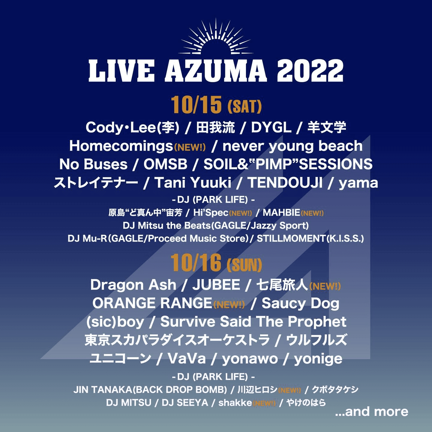 Lineup Poster Live Azuma 2022