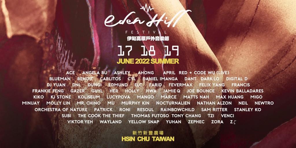 Lineup Poster Eden Hill Festival 2022