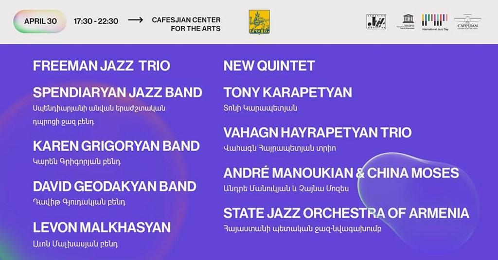 Lineup Poster Yerevan Jazz Day 2022