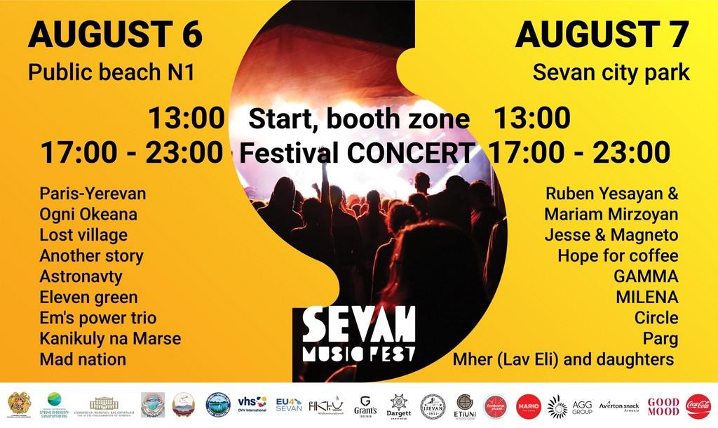 Lineup Poster The Sevan Music Festival 2022