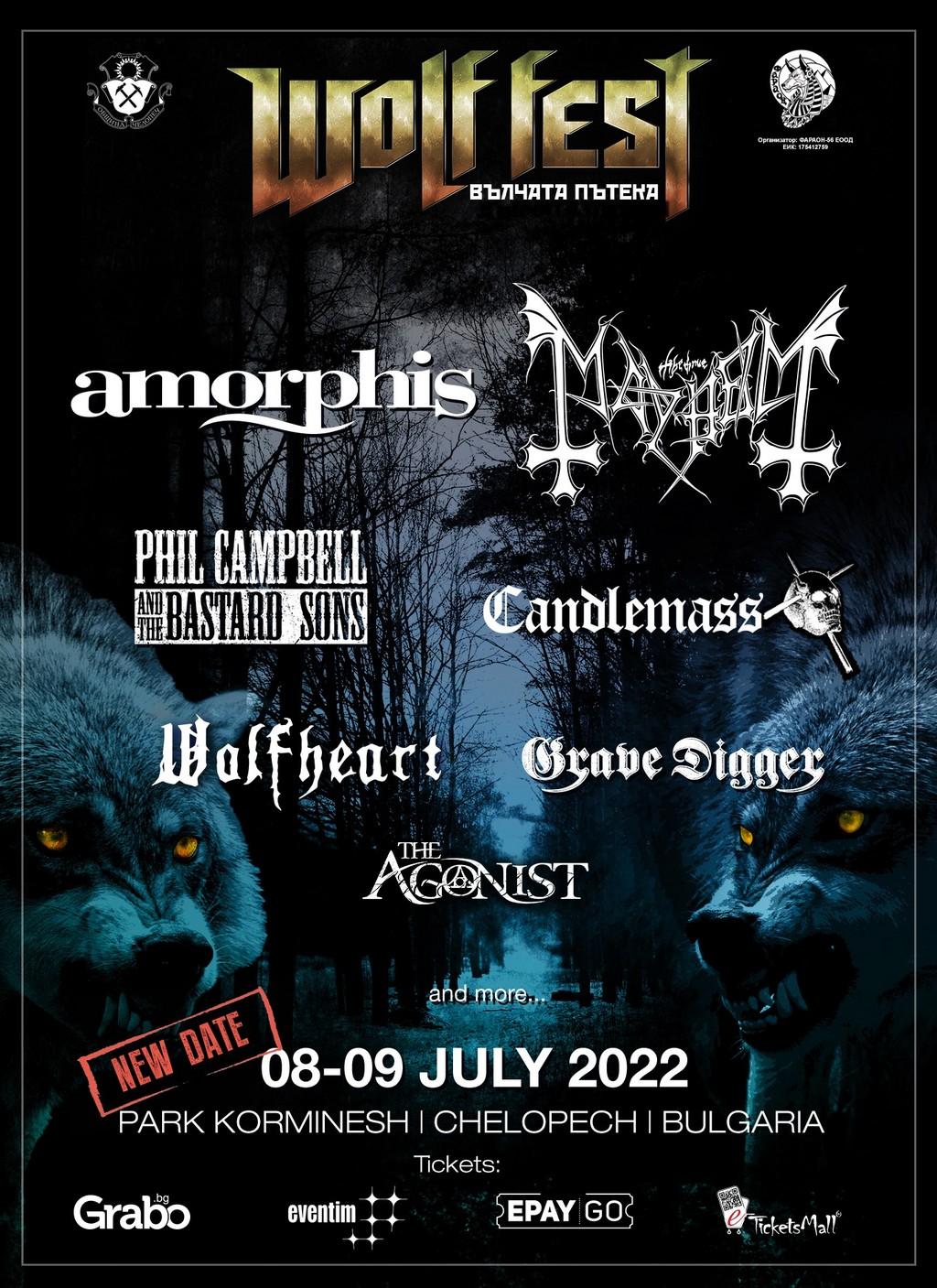 Lineup Poster Wolf Fest 2022