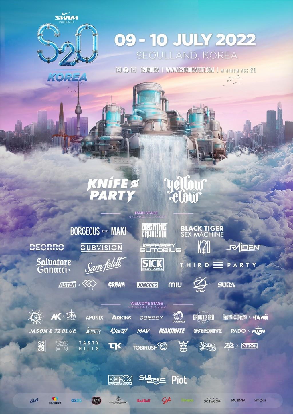 Lineup Poster S2O Korea Songkran Music Festival 2022