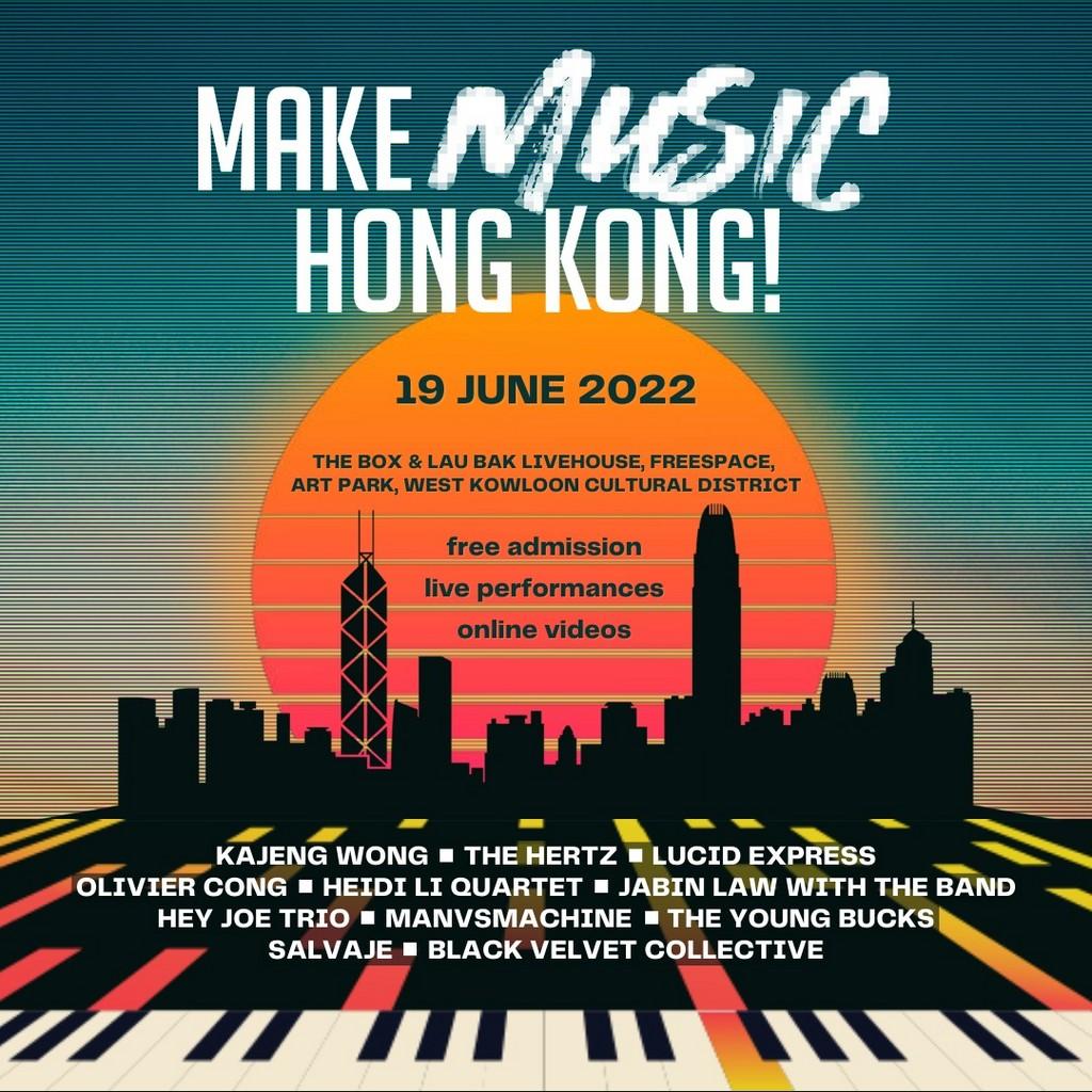 Lineup Poster Make Music Hong Kong 2022