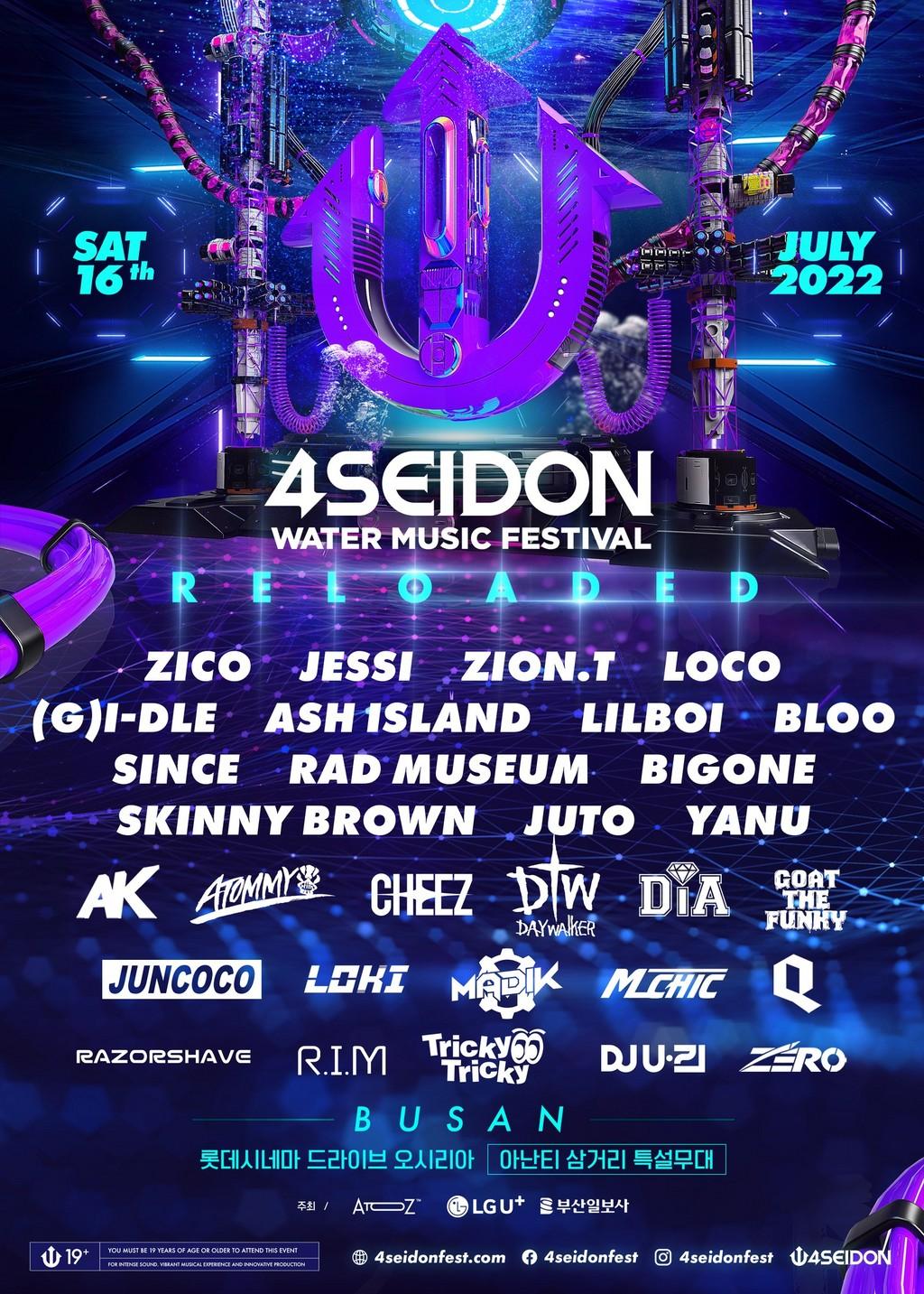 Lineup Poster 4seidon Water Music Festival 2022