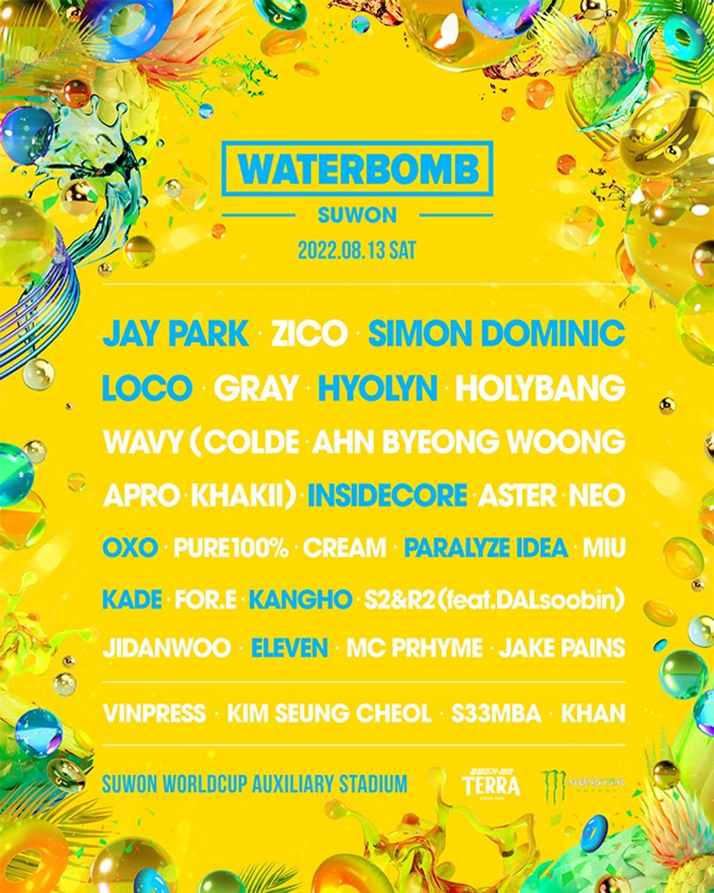 Lineup Poster WATERBOMB Suwon 2022