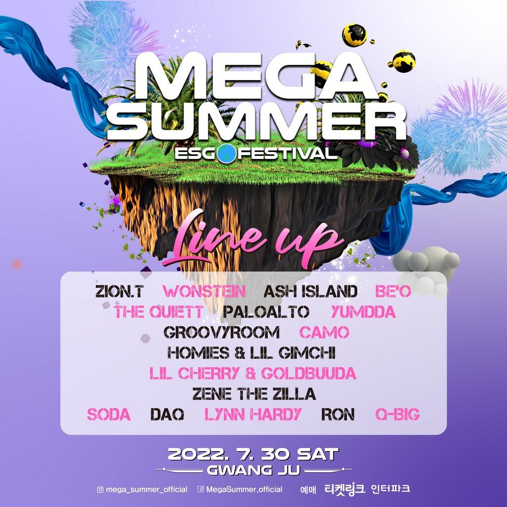 Lineup Poster MEGA Summer ESG Festival Gwangju 2022