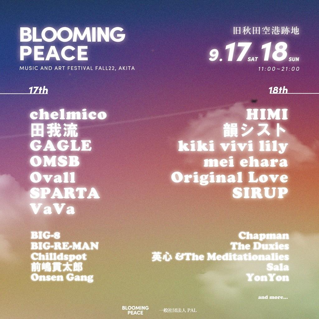 Lineup Poster Blooming Peace Fes 2022