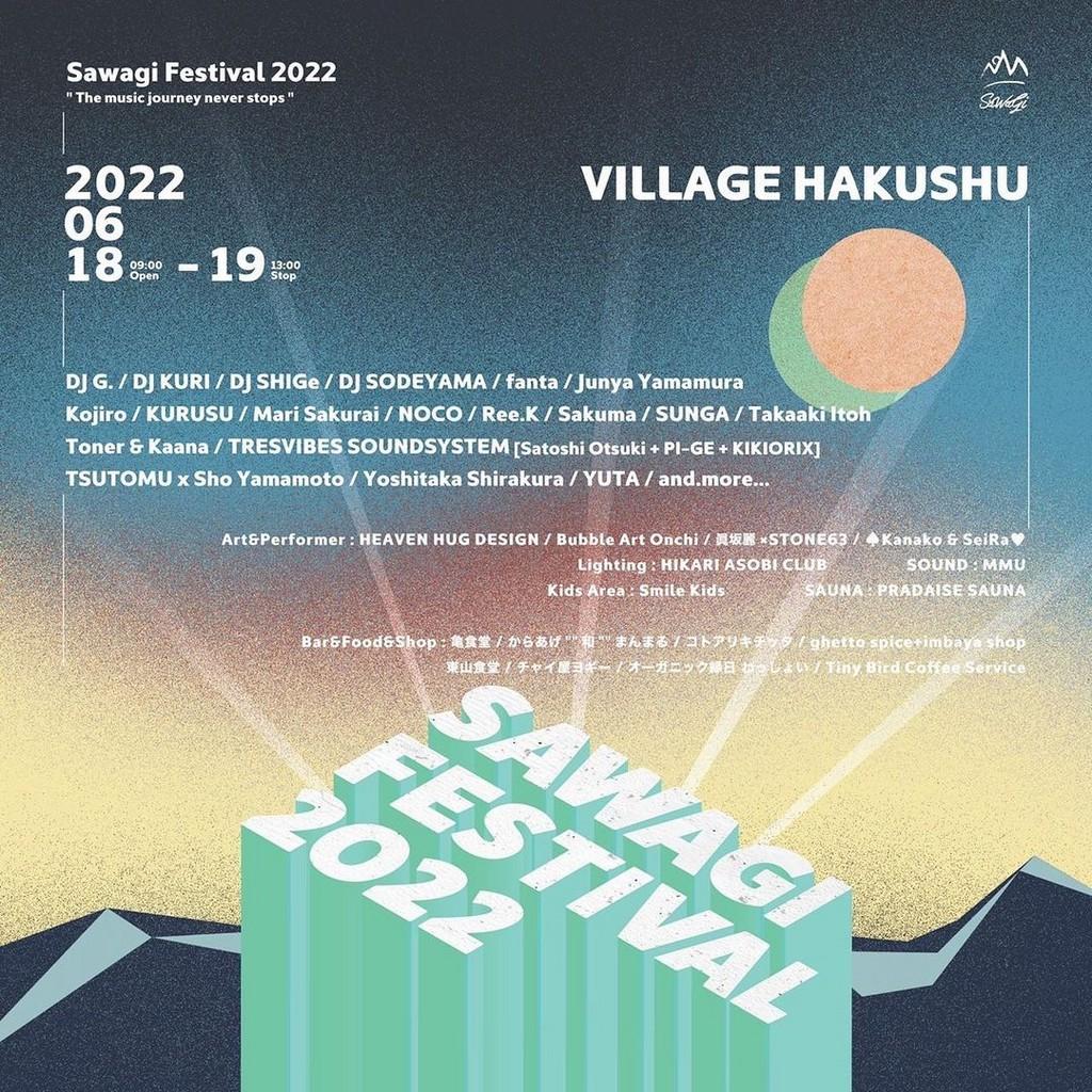 Lineup Poster Sawagi Festival 2022