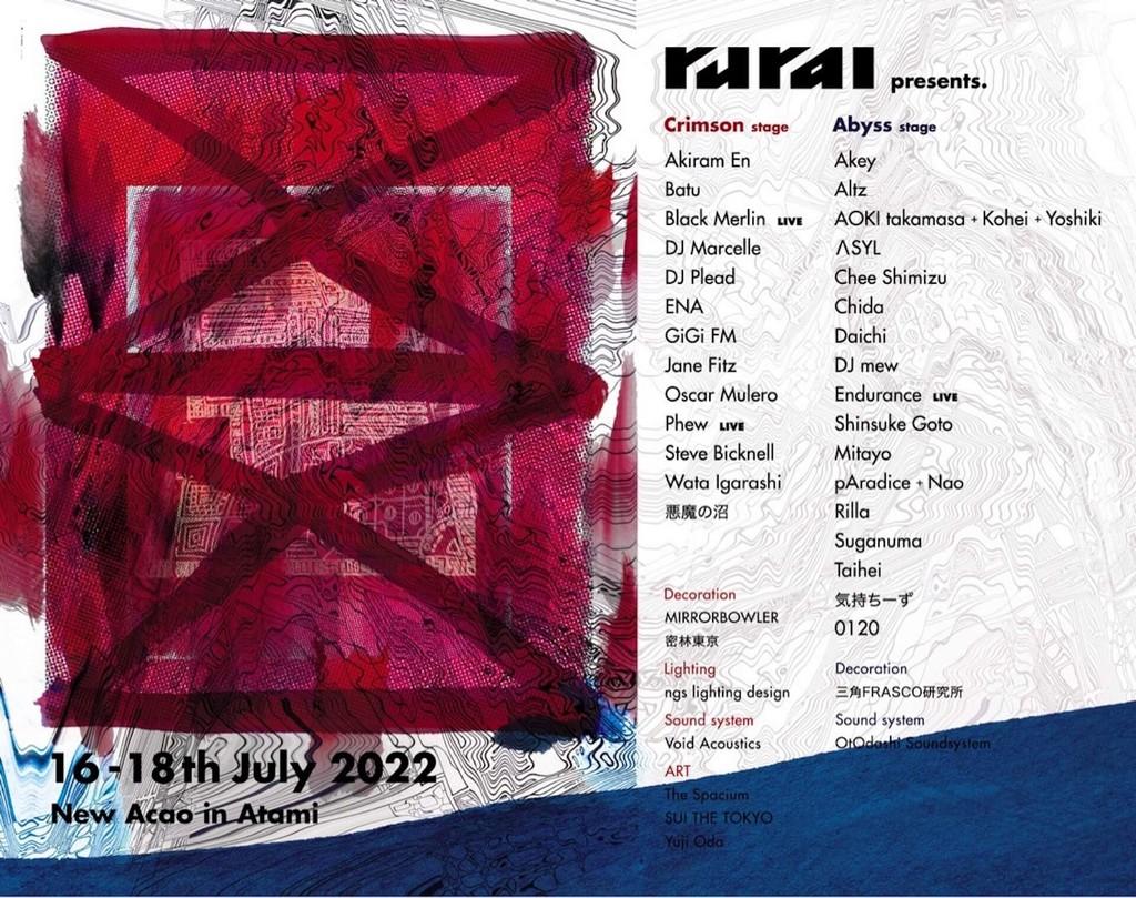 Lineup Poster Rural Presents New Acao 2022